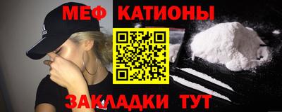 мдма Нарткала