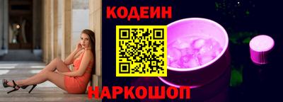 мдма Нарткала