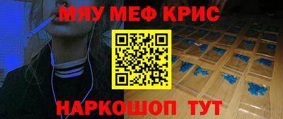 мдма Нарткала