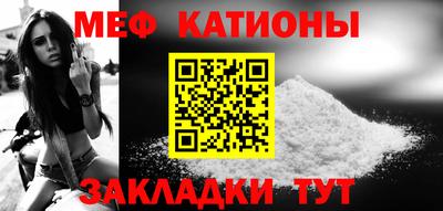 мдма Нарткала