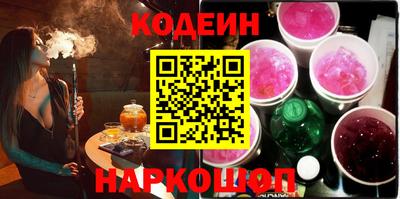 тгк Нальчик