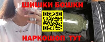 первитин Наро-Фоминск