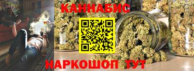тгк Нальчик