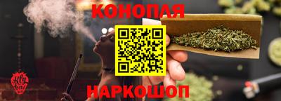 тгк Нальчик