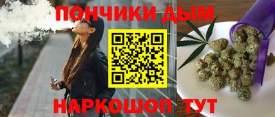 тгк Нальчик