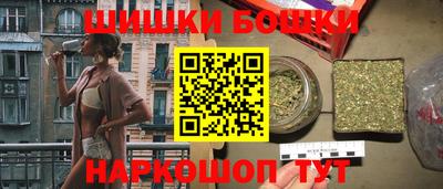мдма Нарткала