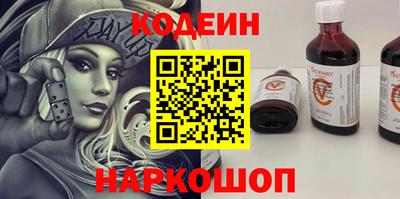 мдма Нарткала