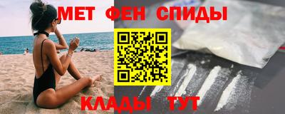 ECSTASY Новодвинск