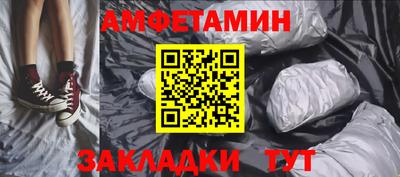 ECSTASY Новодвинск