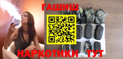 мдма Нарткала