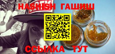 ECSTASY Новодвинск