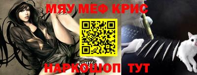 ECSTASY Новодвинск